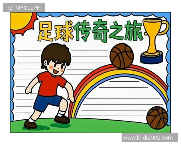 足球魔笛的真实身份揭秘他在绿茵场上的传奇故事与成就分析